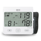 Blood Pressure Monitor - ECG