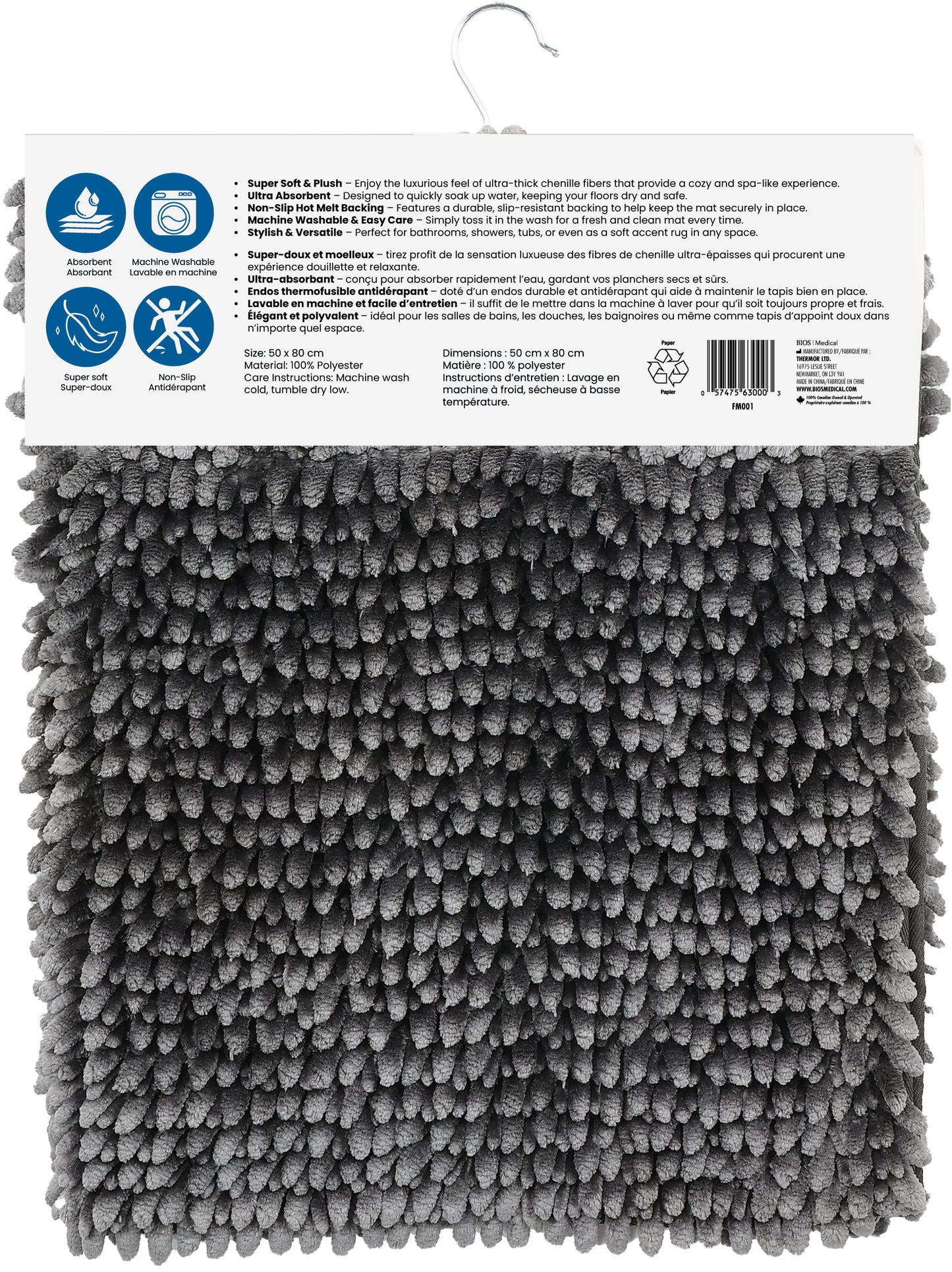 Ultra-Soft Chenille Bath Mat